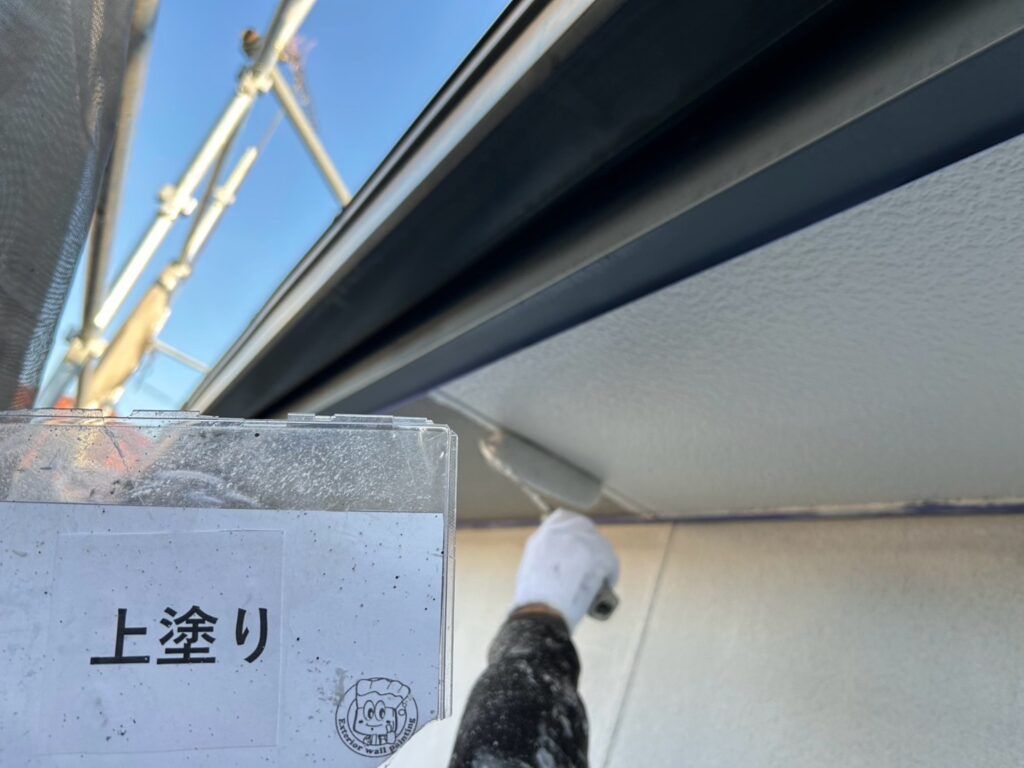 仕上げ1回目です。