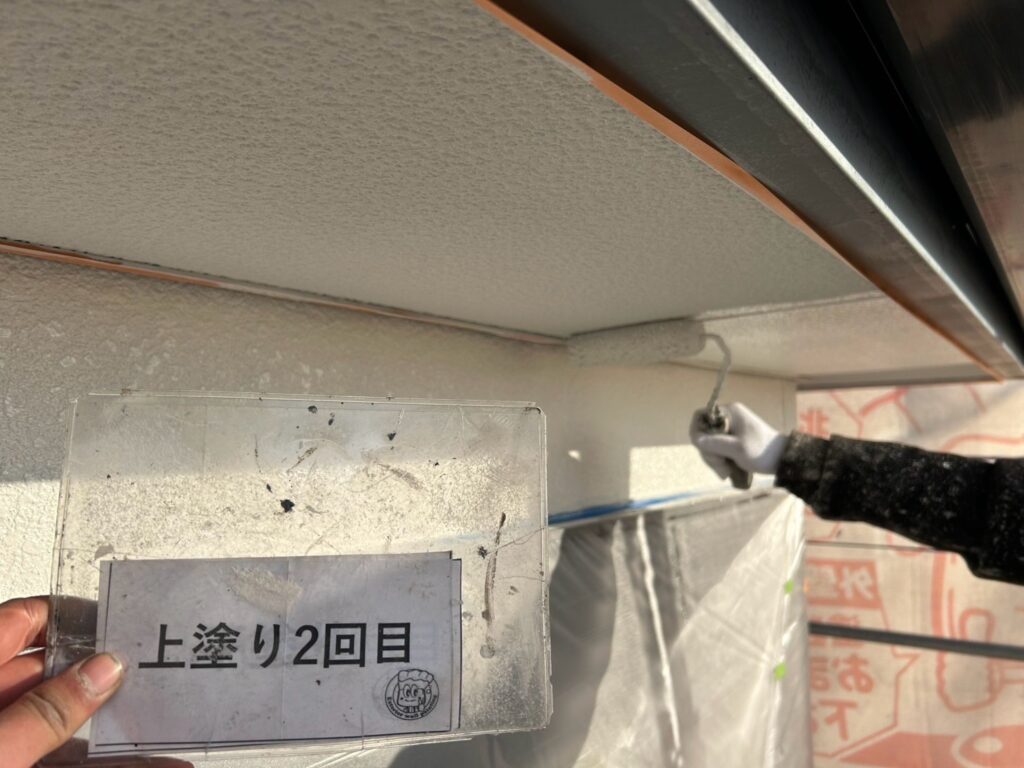 仕上げ2回目です。