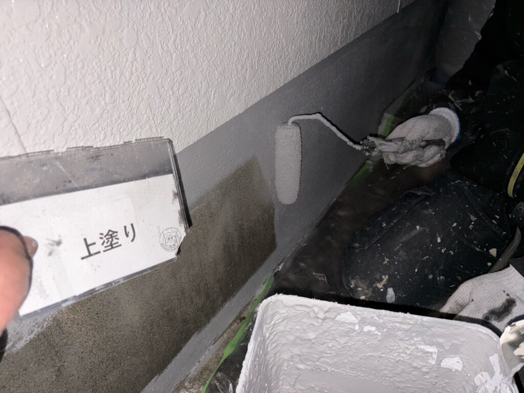 仕上げ1回目です。