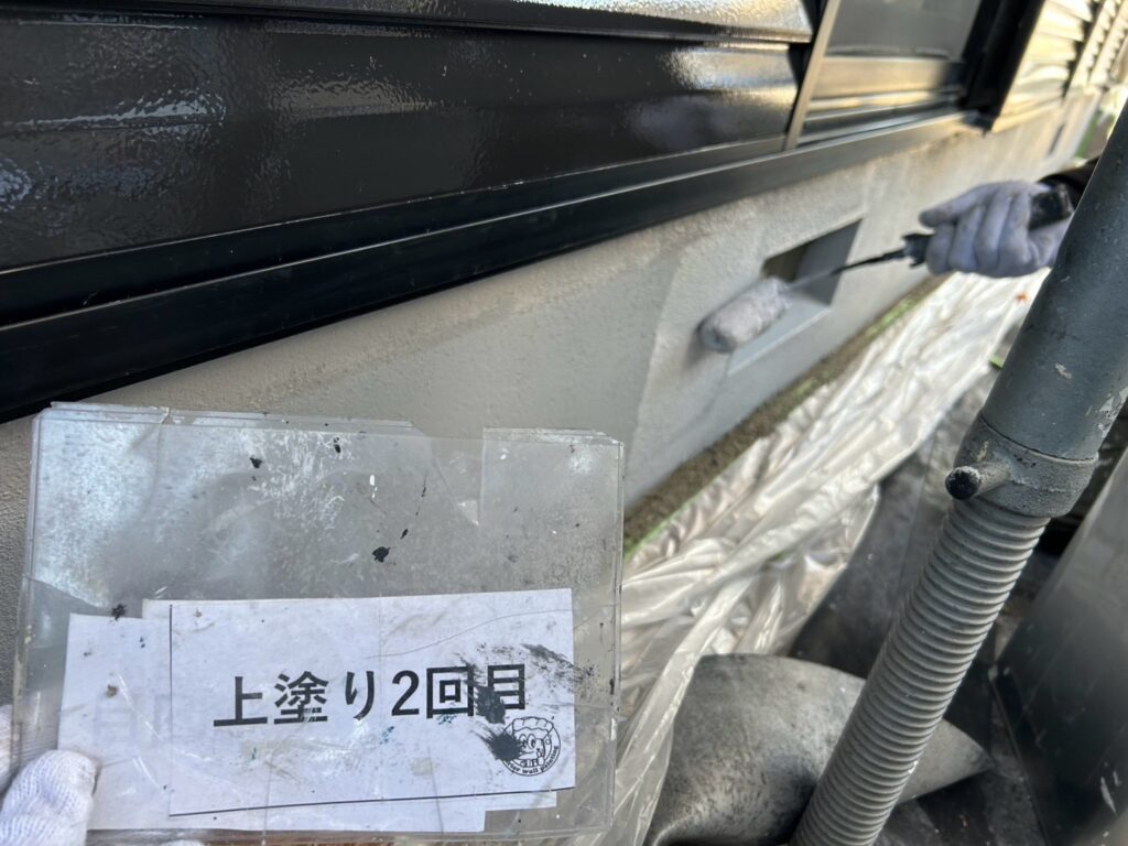 仕上げ2回目です。