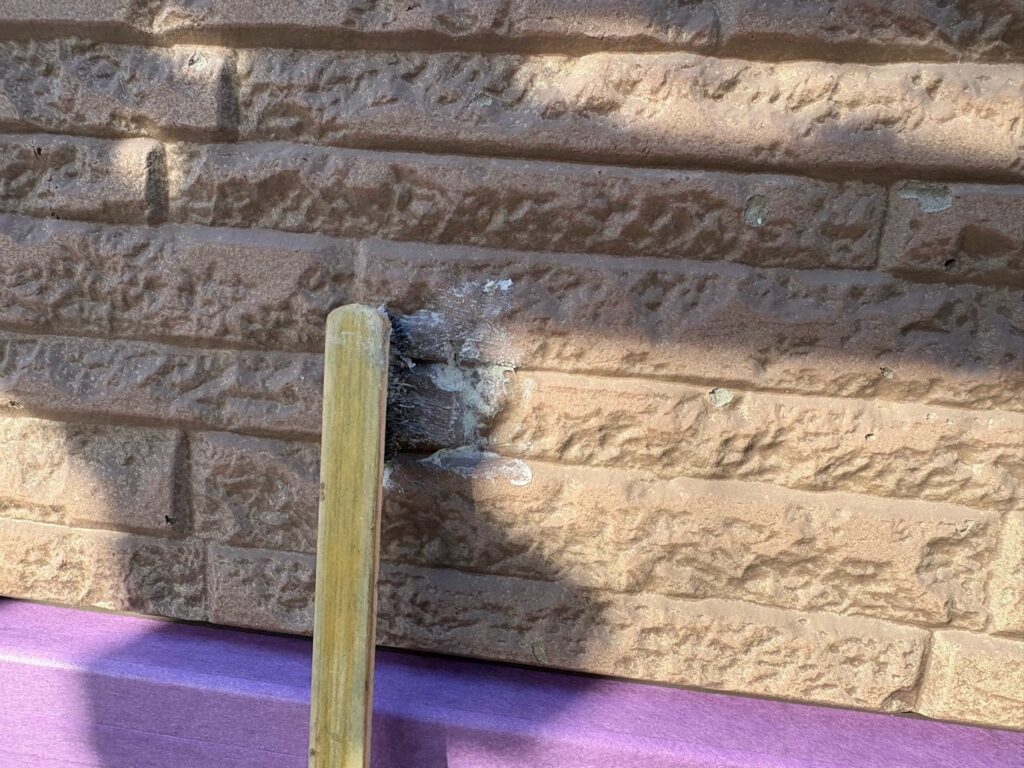 外壁<br />
ひび割れ補修