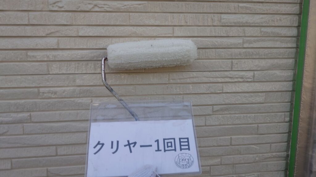 クリヤー塗装<br />
1回目塗装　状況になります。