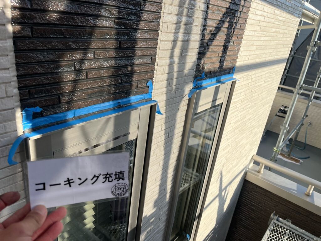 コーキング剤<br />
充填状況になります。