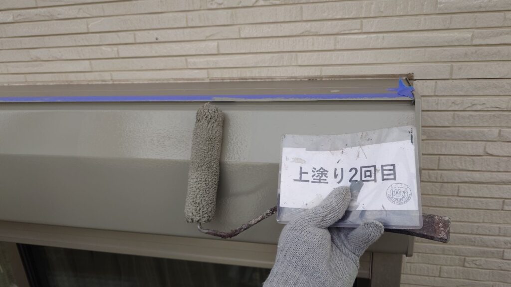 上塗り2回目の状況になります。