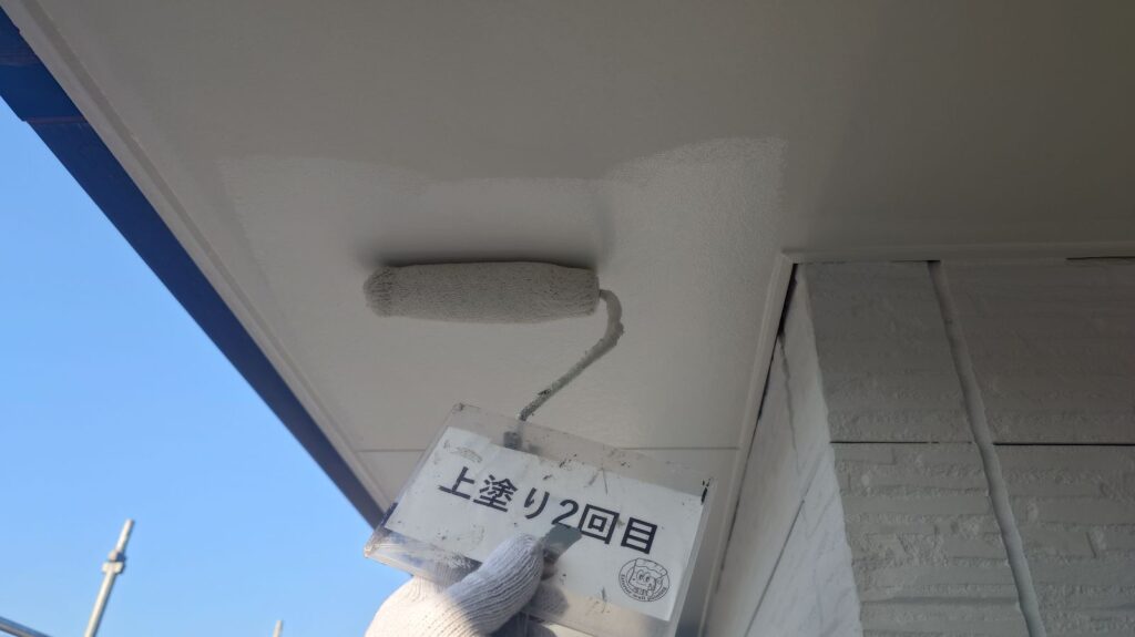 仕上げ2回目です。