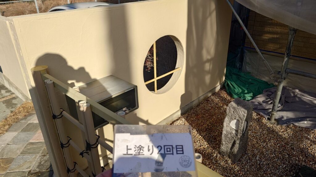 塀塗装　完成
