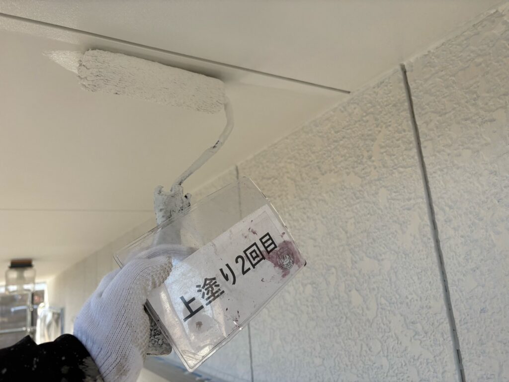 仕上げ2回目です。