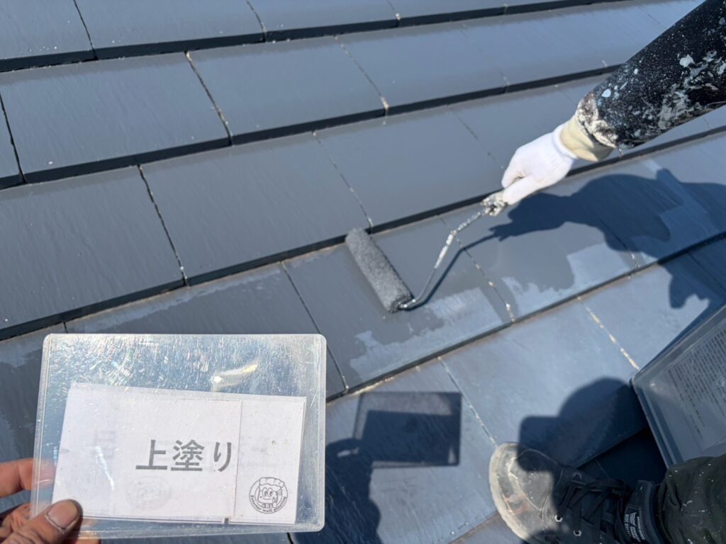 上塗り状況になります。