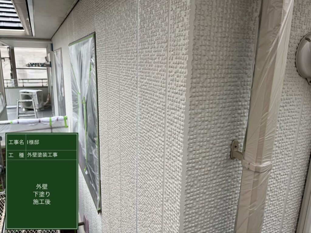 下塗り後です。