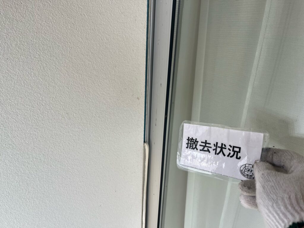 コーキング<br />
撤去状況になります。