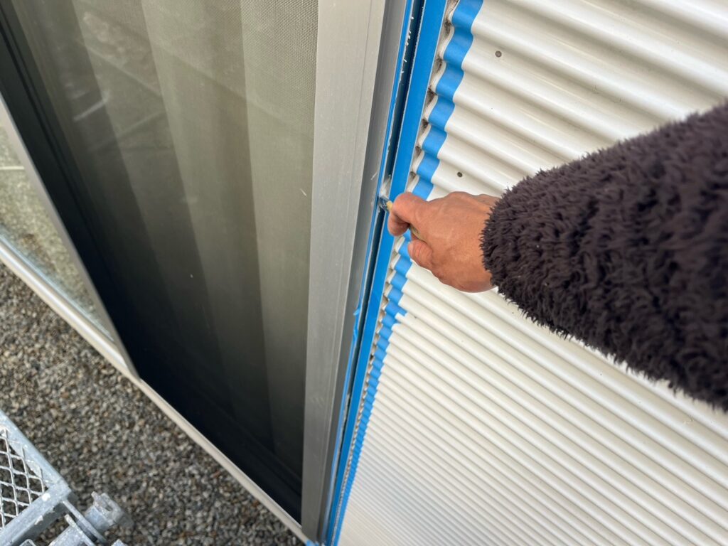 プライマー状況になります。