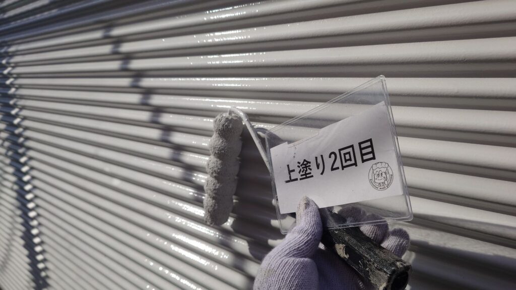 上塗り2回目状況になります。