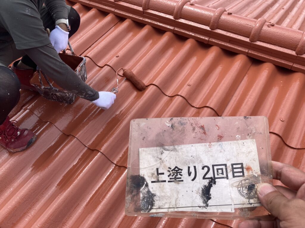 上塗り2回目の様子
