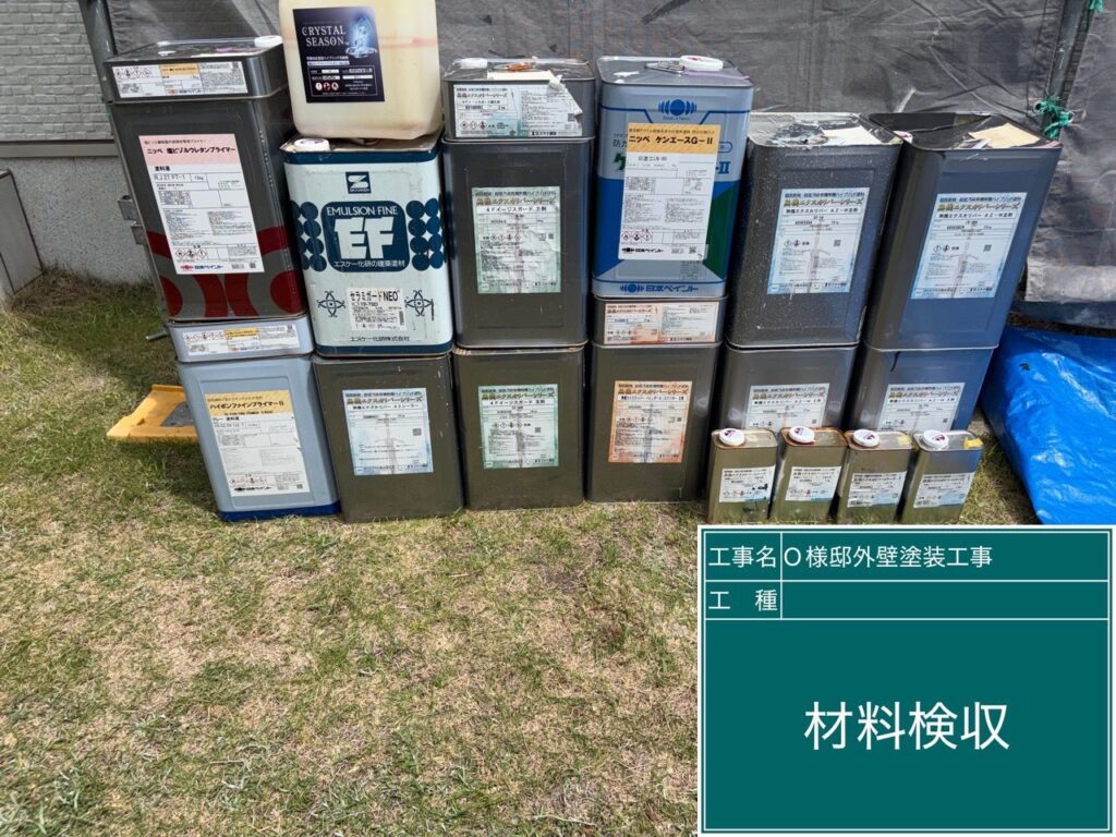 足場解体後、完了立会いをします。