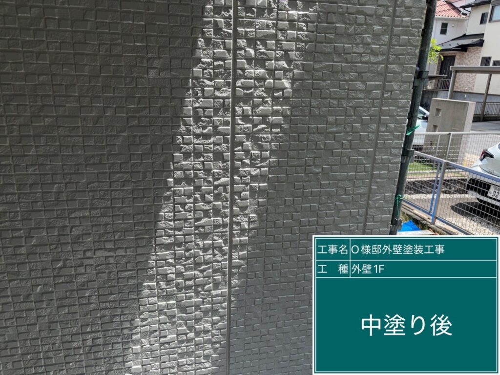 中塗り後です。