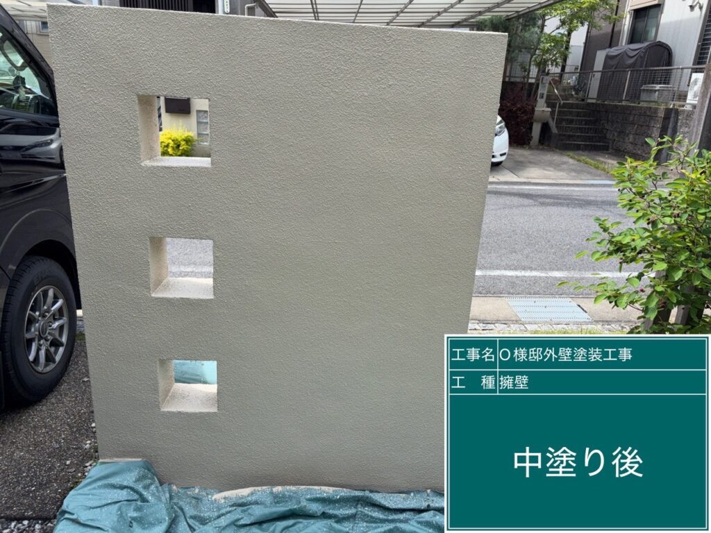中塗り後です。