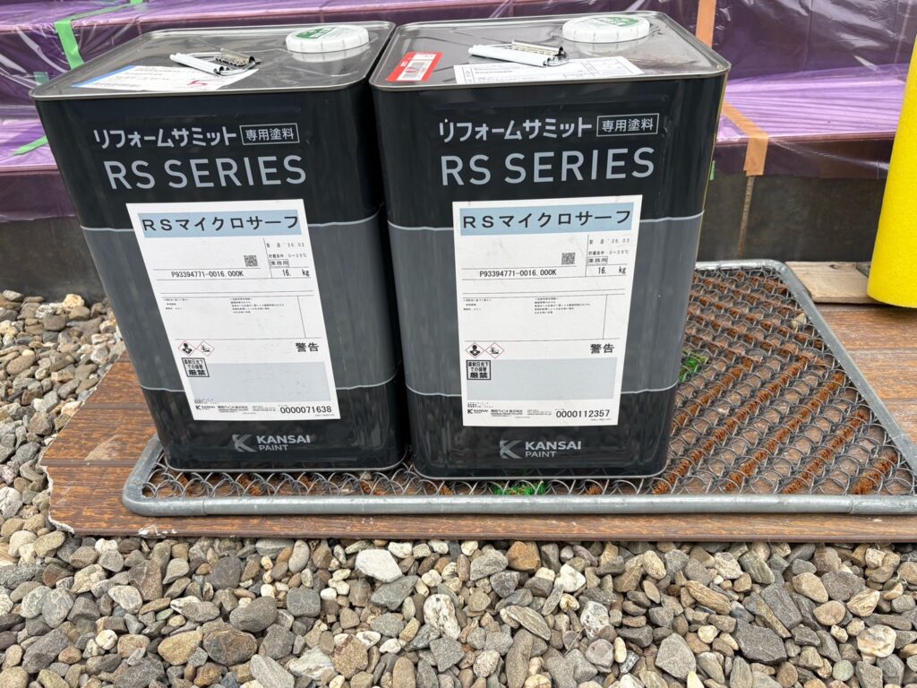 下塗り2回目材料写真