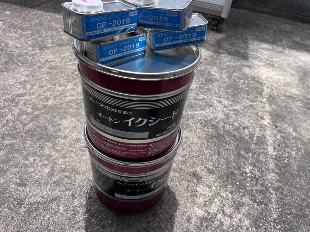 材料