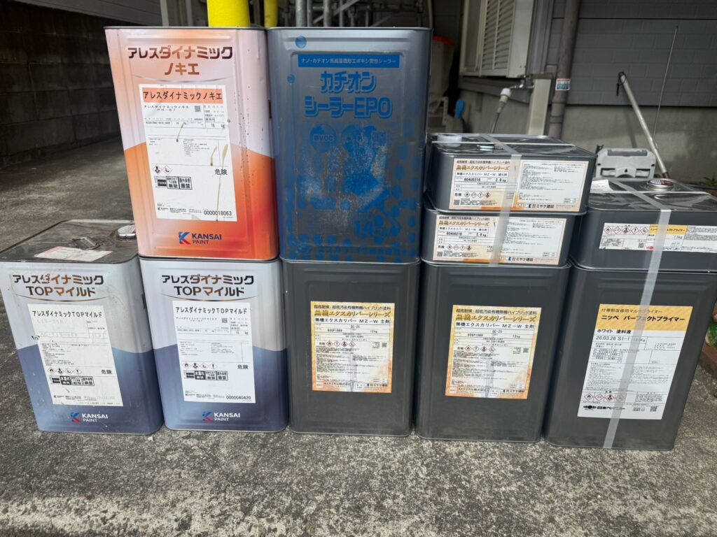 材料