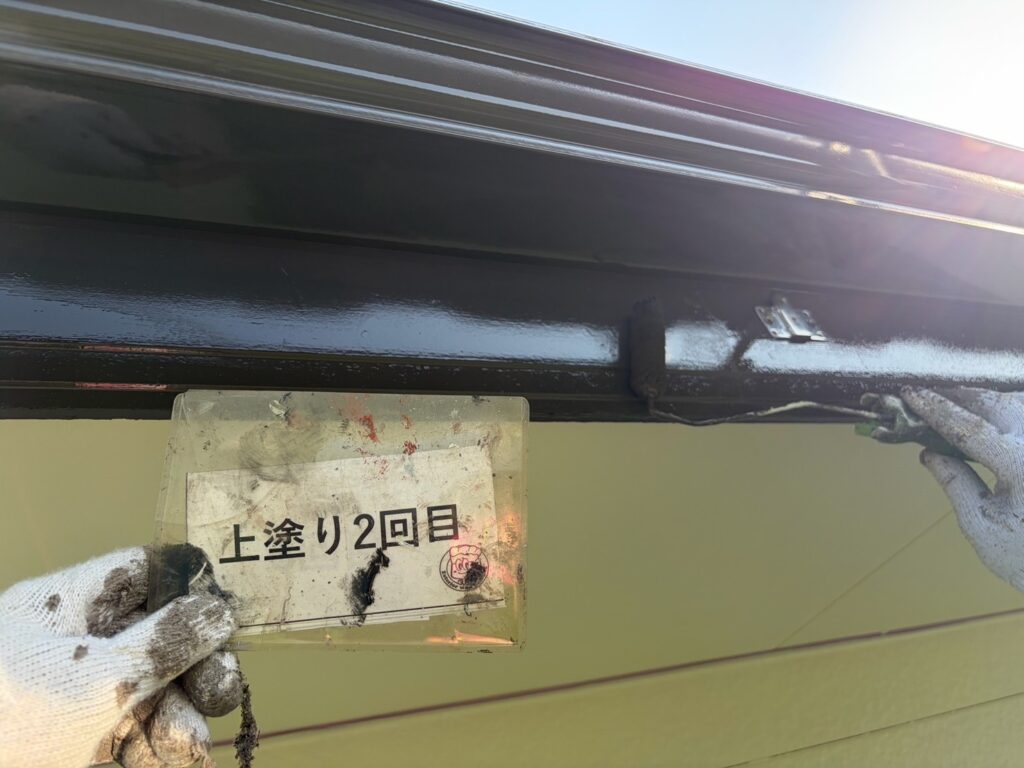 仕上げ2回目です。