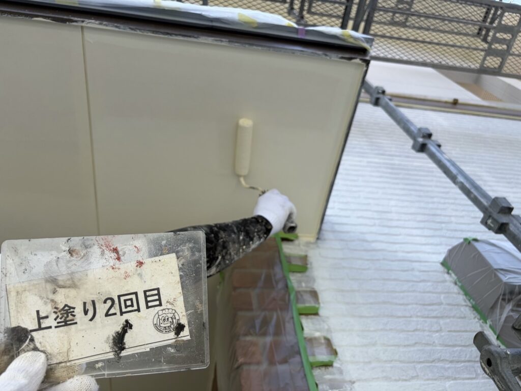 天井仕上げ2回目です。