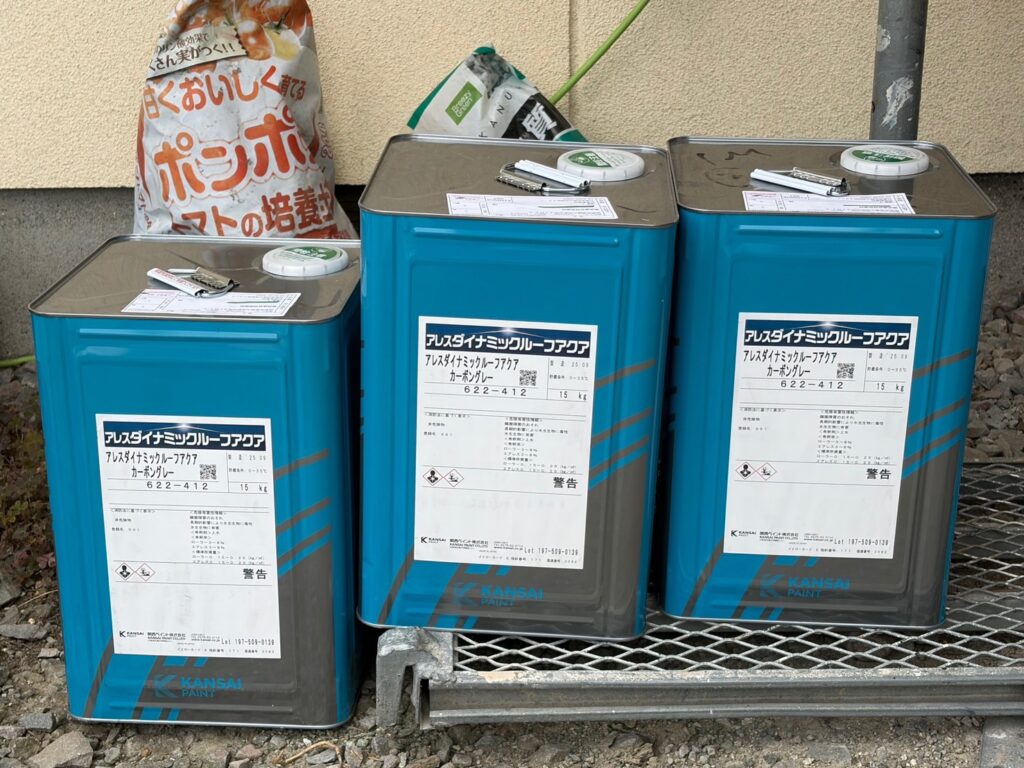 材料