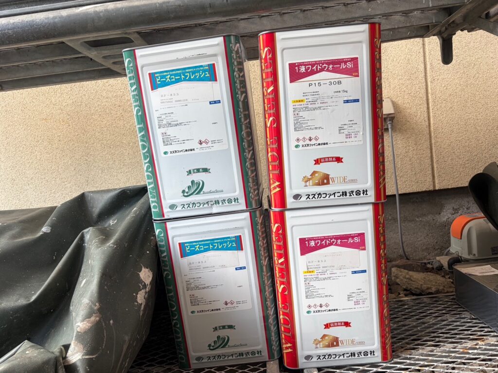 材料