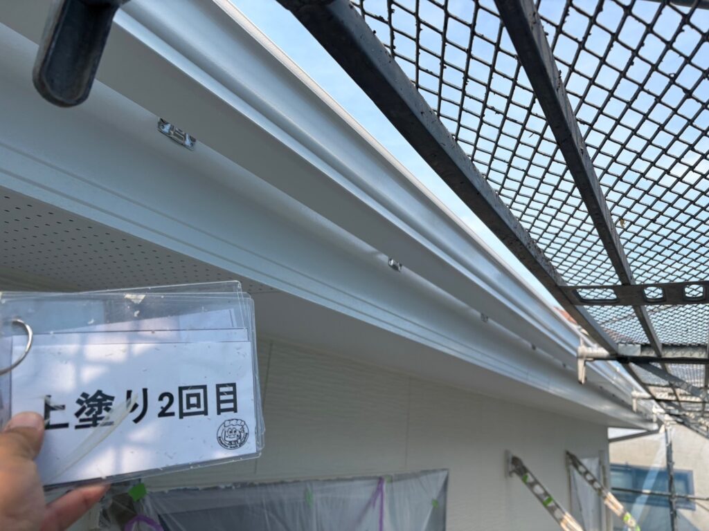 鼻隠し塗装完成