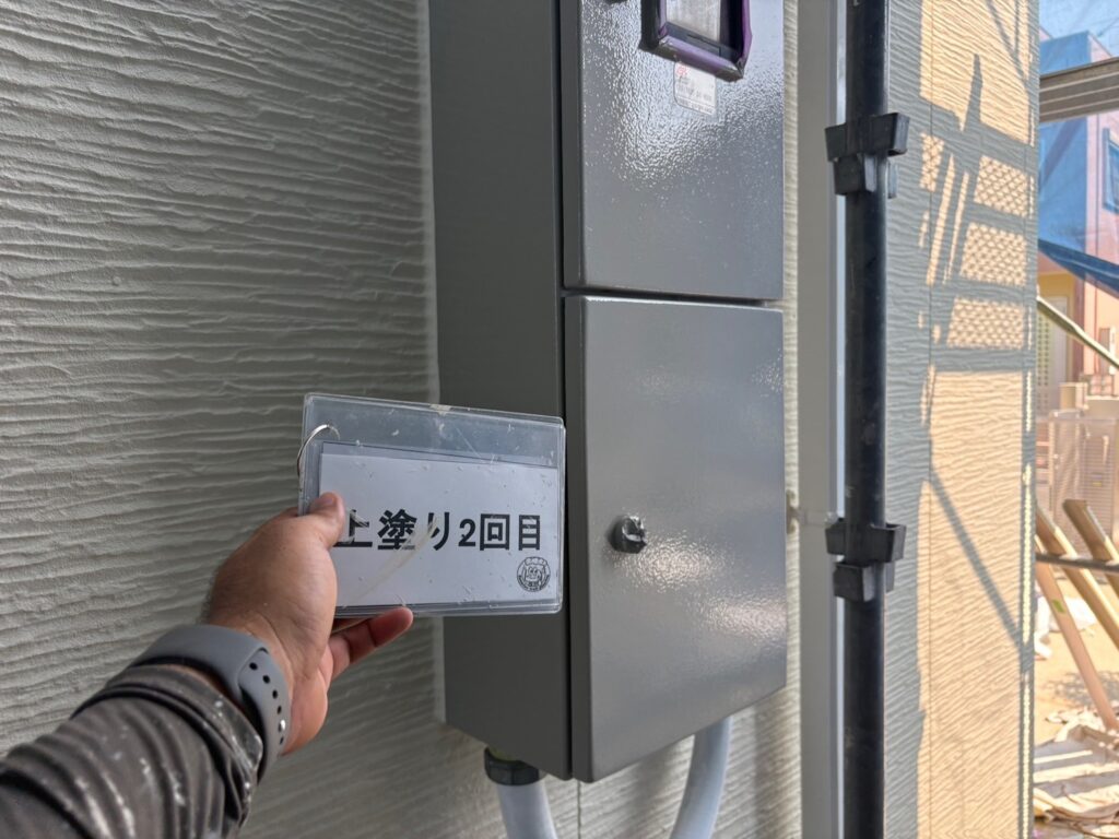 配電盤塗装完成