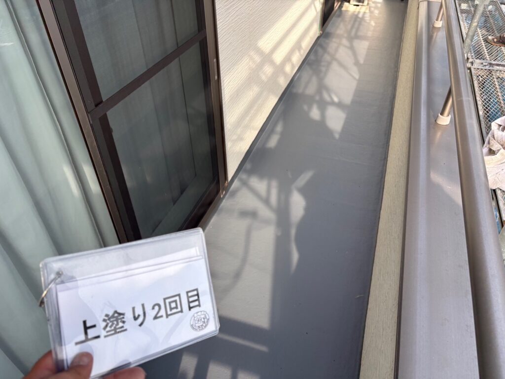 ベランダ防水トップコート完成