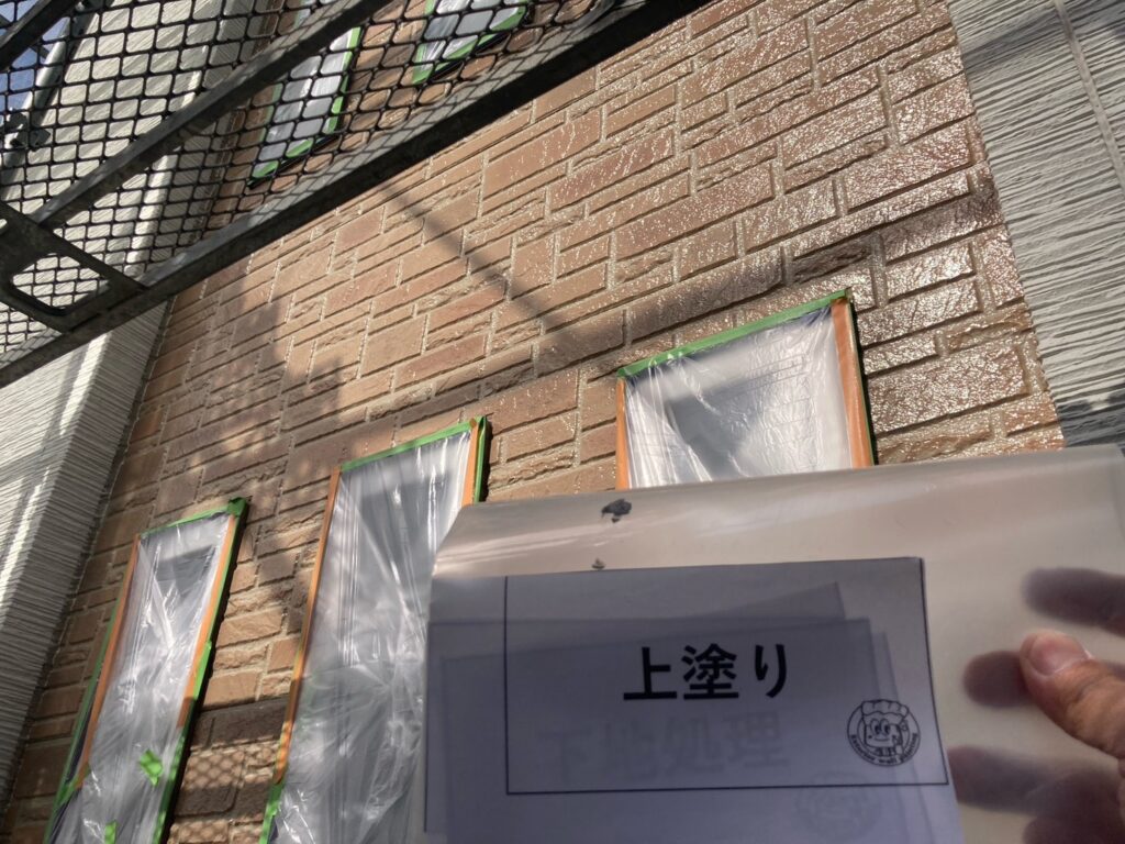 クリヤー塗装<br />
上塗り完成