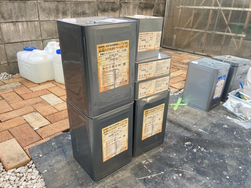 材料