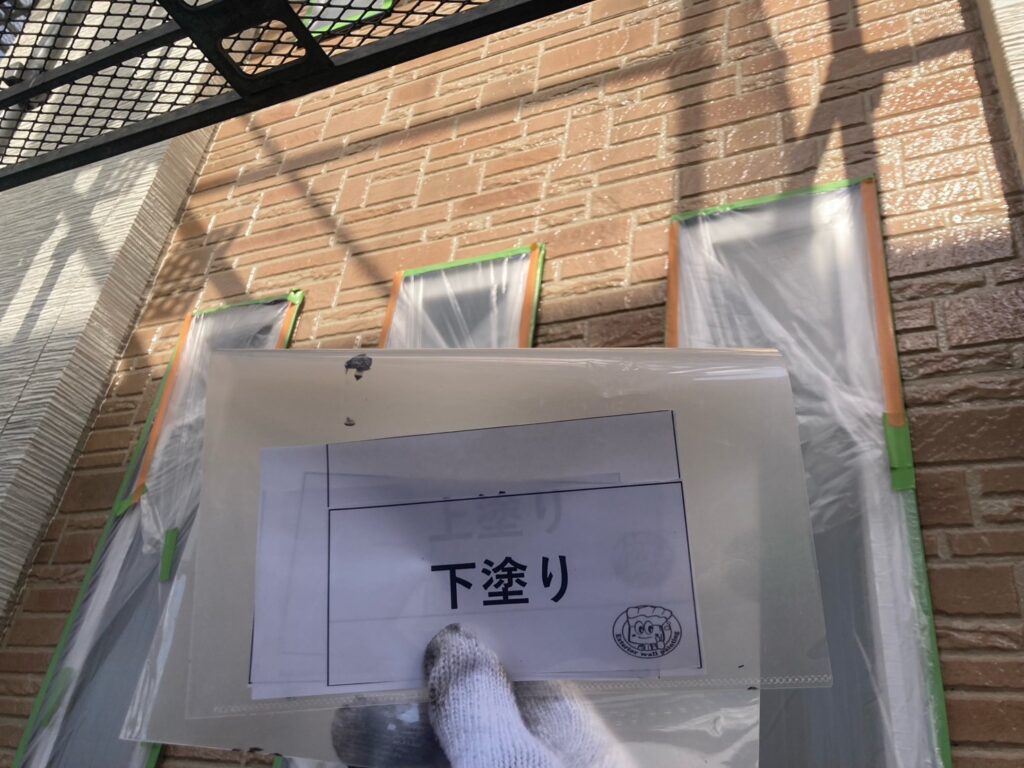 クリヤー塗装<br />
下塗り完成