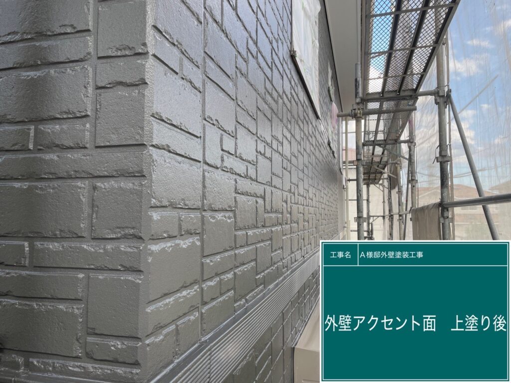 上塗り後です。