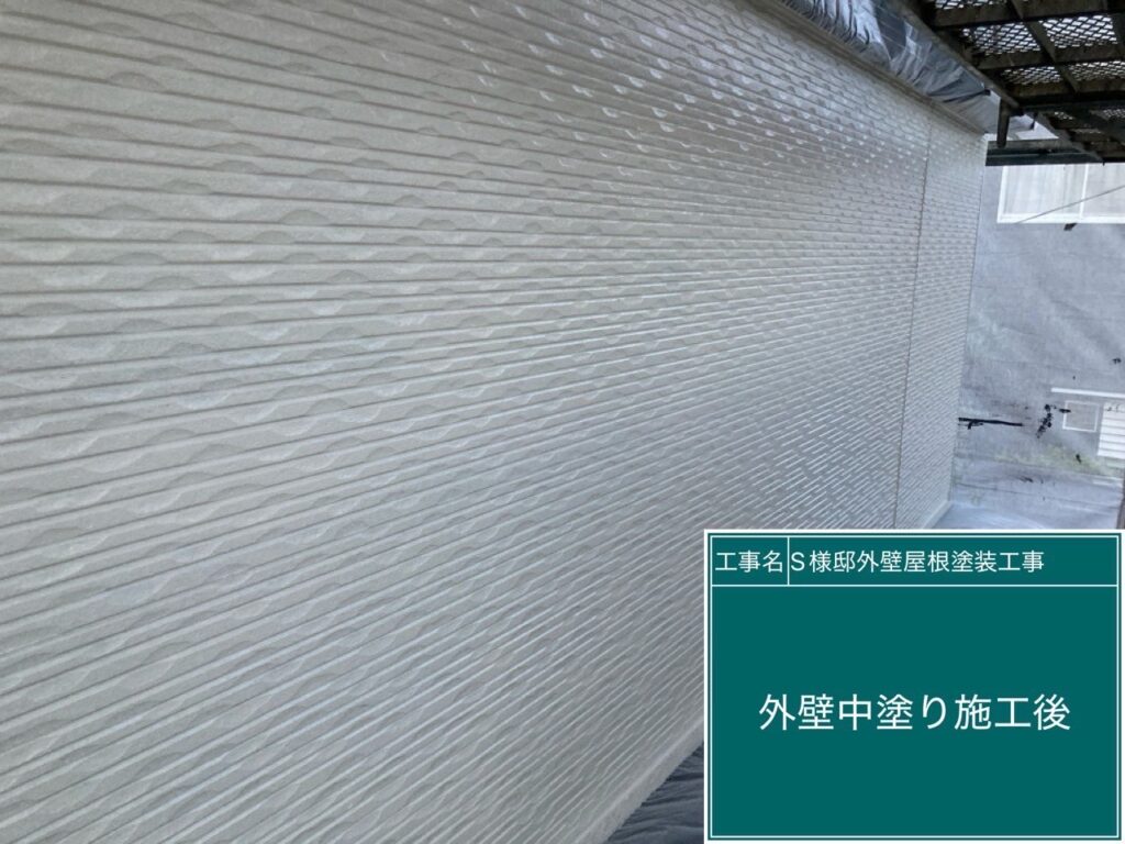 中塗り後です。