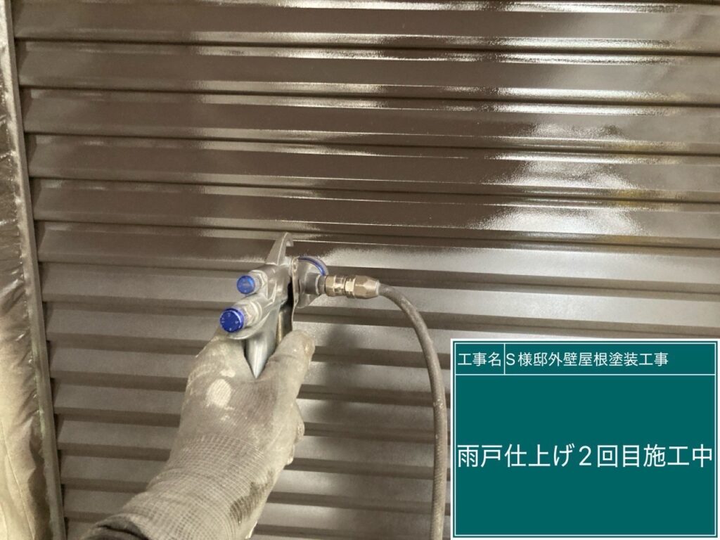仕上げ2回目です。