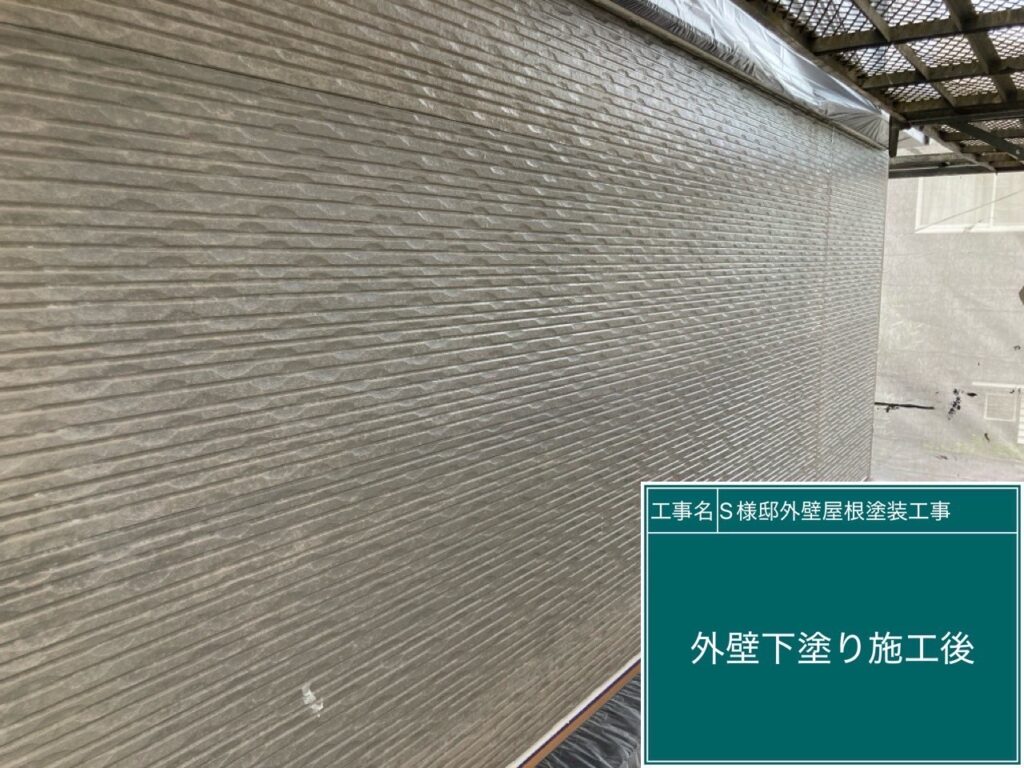 下塗り後です。