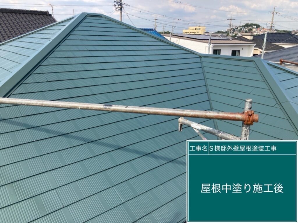 中塗り後です。