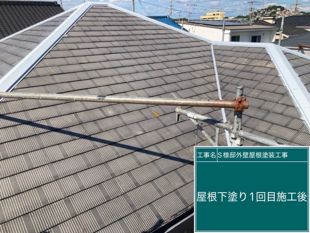 下塗り後です。