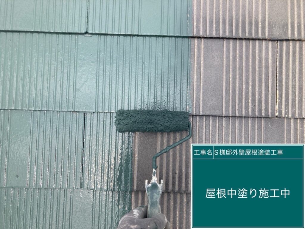 中塗りを行います。