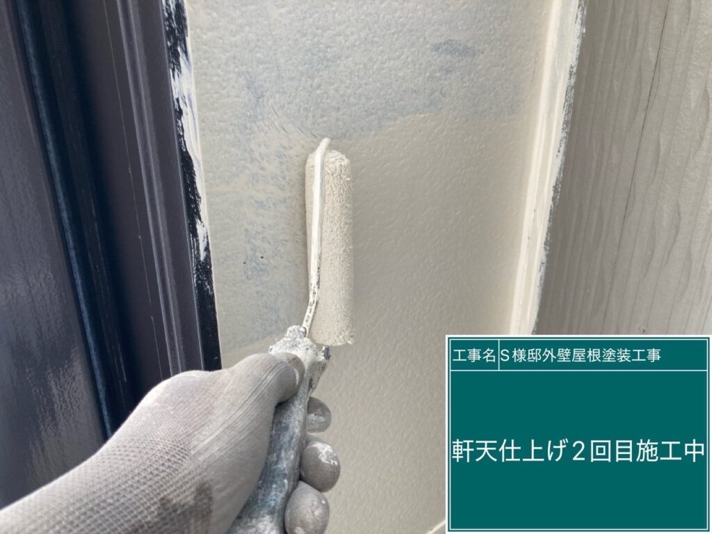 仕上げ2回目です。