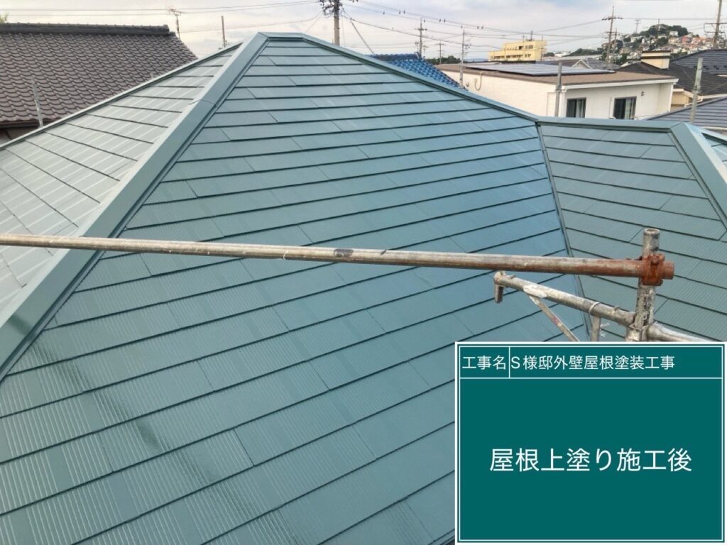 上塗り後です。
